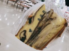 大理石蛋糕-紫金港餐饮中心-风味餐厅(浙江大学紫金港校区店)