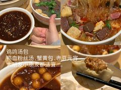 -老门东历史文化街区