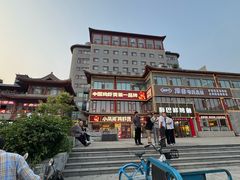 -鼓楼夜市