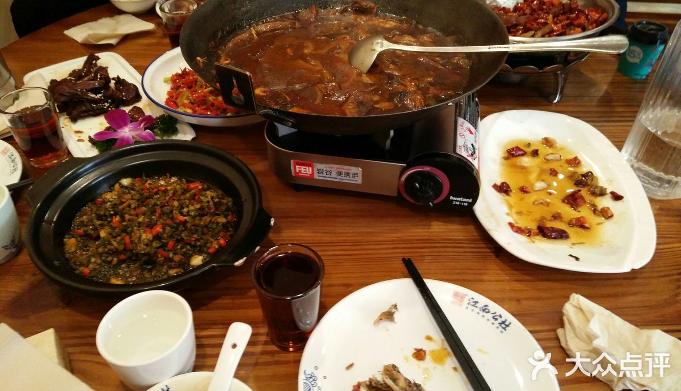 星期一午餐