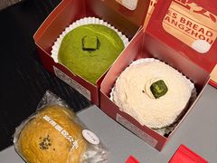 -富贵面包公司(运河店)