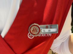 -海底捞火锅(王府井银泰in88店)
