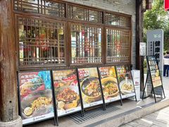 -寨子里的钵钵菜·湘西山里菜(魅力湘西店)
