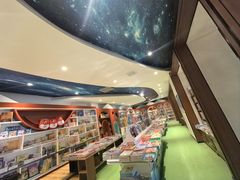 -尔雅书店(太原金广大厦店)