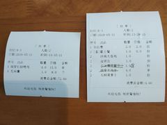 -莲香西域·正宗新疆菜(龙华店)