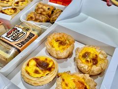 -虎头局·渣打饼行(五一新干线店)