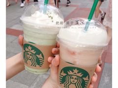 -星巴克(重庆火车北站北广场II店)