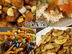 -京滨饭店·餐厅(阜外大街店)