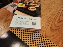 -大同江朝鲜菜•长春地标美食(绿园吾悦广场店)