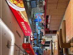 -遇见小面(凯德广场店)