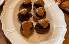 Smoked Beef Mushroom Tart