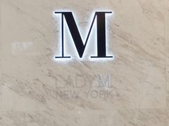 -Lady M(沙田新城市广场店)