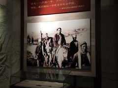 -西柏坡纪念馆