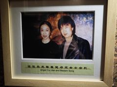 -马克西姆餐厅(崇文门店)