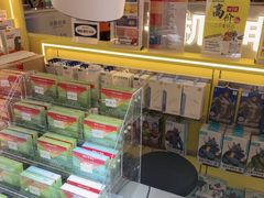 -乐邦快修手机电脑维修回收(打浦桥日月光店)