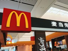 -麦当劳(南宁东站店)