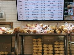 -白玉兰食品(甜云店)