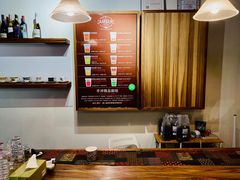 -琥珀咖啡 Ambercoffee