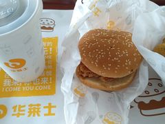 -华莱士·全鸡汉堡(高境店)