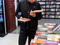 -新华书店(泉城路店)