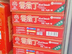 -马黑哥椒麻鸡(清江山水店)