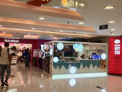 -银座mall(东直门店)