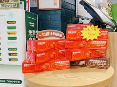 -豪客来牛排(成都锦江大融城店)