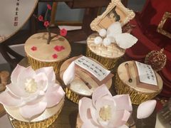 -李奥斯汀蛋糕商务茶歇·甜品台·企业活动团建(长寿路店)