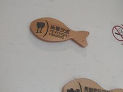 -丹江渔村(望京店)