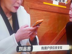 -墨锦轩·5D影院足浴·SPA(高新店)