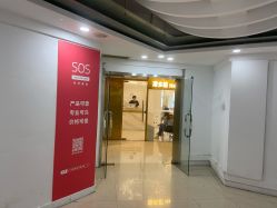 点击看大图 -潘多拉Hairsalon