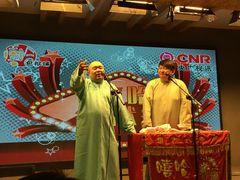 -嘻哈包袱铺(交道口店)