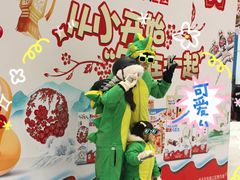 -广州热雪奇迹