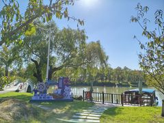 -狼山风景名胜区