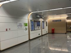 -七里庄(地铁站)