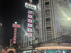 -唐人街(耀华力路)