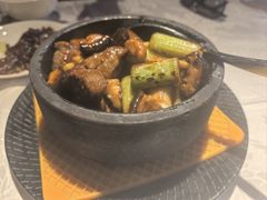 -同乐轩