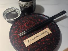 -黑木原精致料理·铁板烧