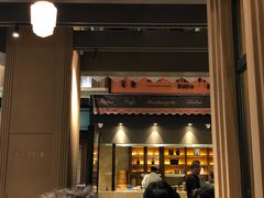 门面-上海人家花樣年华(虹口龙之梦店)