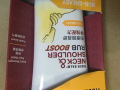-龙城大药房