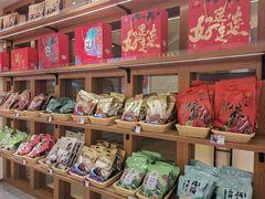 -知味观(湖滨店)