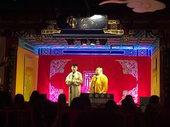 -德云社(三里屯店)
