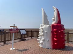 -红海滩国家风景廊道