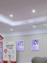 -美莱医疗美容医院