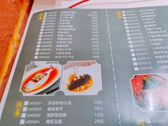 -后宫私房菜(汇客美食娱乐广场店)