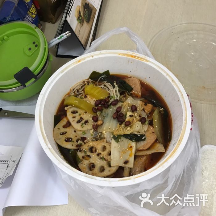 蜀地源冒菜(华容路店店)图片 - 第25张
