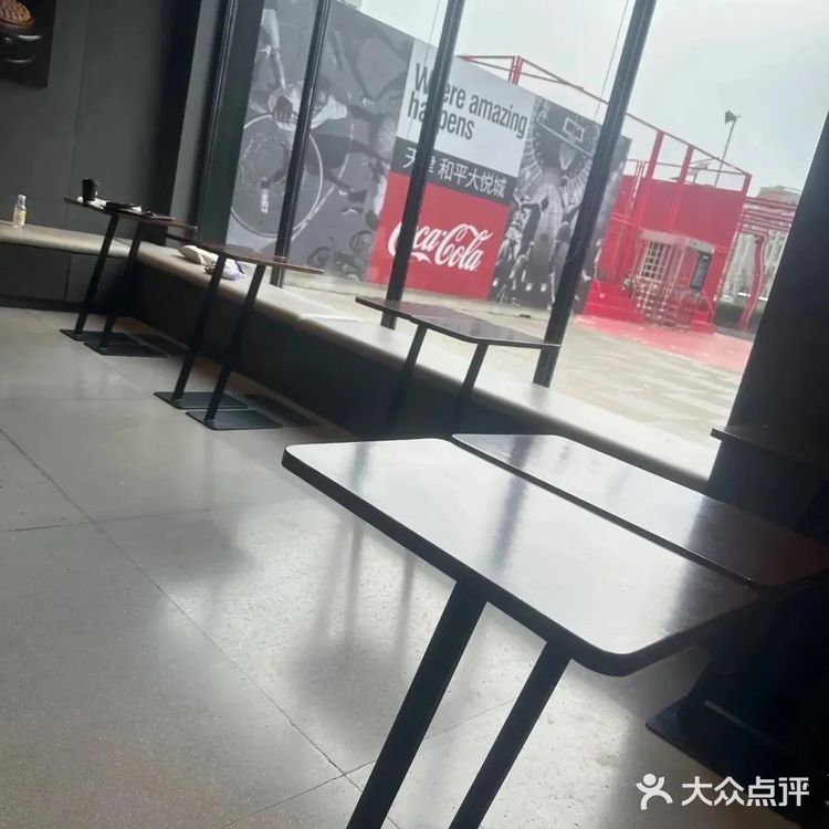 天津拿破仑的天花板根号N
