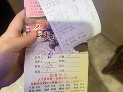-万山楼海鲜酒家·二十三年老字号