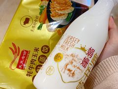 -盒马鲜生(皇庭广场店)