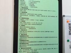 -龙景攀岩(海峡世茂广场店)